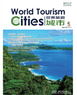 World Tourism Cities XLVII