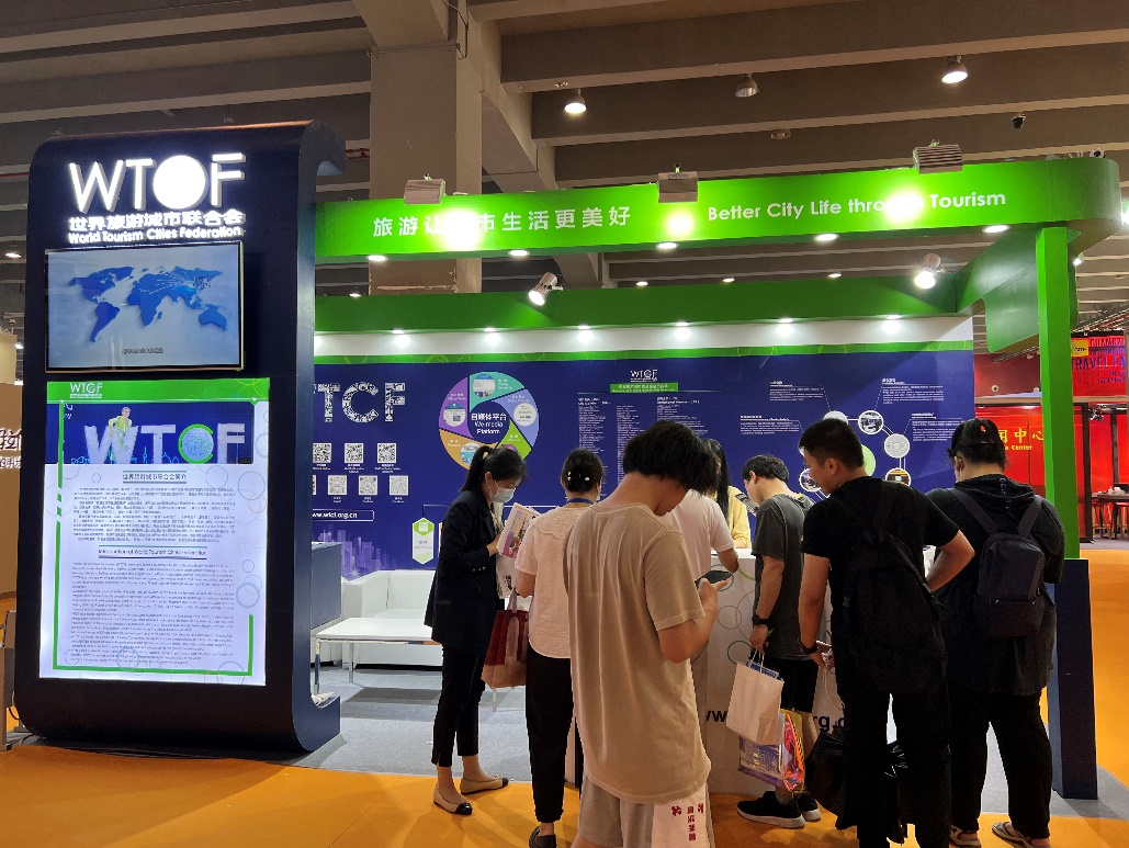 WTCF Promotes Members' Tourism Resources at 31st GITF_fororder_图片2