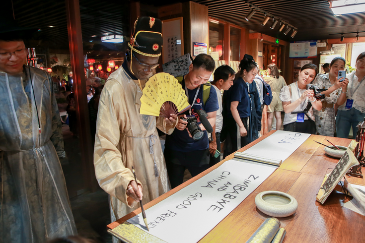 Understanding Chinese Culture through Beauty of Luoyang: 2023 "Discover China" Tours of Henan for Diplomats in China Launched in Luoyang_fororder_20230726034703598