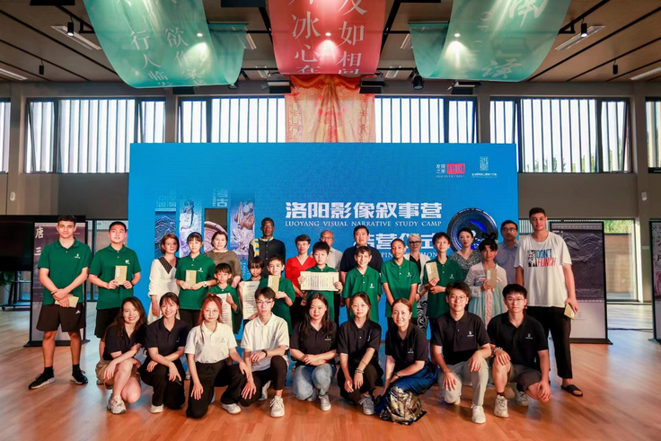Understanding Chinese Culture through Beauty of Luoyang: 2023 "Discover China" Tours of Henan for Diplomats in China Launched in Luoyang_fororder_20230726035000233