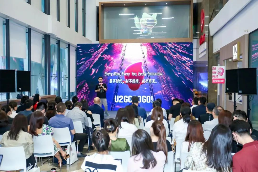 众信旅游集团引领文旅数字营销新体验U2GO文旅数字平台正式运营_fororder_图片1