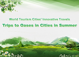 Trips to Oases in Cities in Summer_fororder_英文264X190