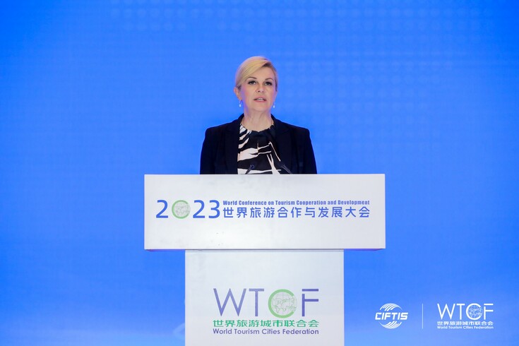 Jointly Creating Prosperity Through Integrated Development: World Conference on Tourism Cooperation and Development 2023 Kicks off in Beijing_fororder_02
