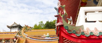 携程与槟城旅游局签署全球合作谅解备忘录_fororder_QJ8150466056 N