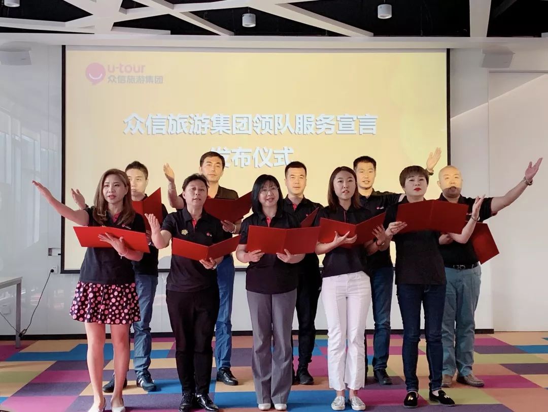众信旅游优秀导游连续两届蝉联全国导游大赛金奖_fororder_20231013103449495