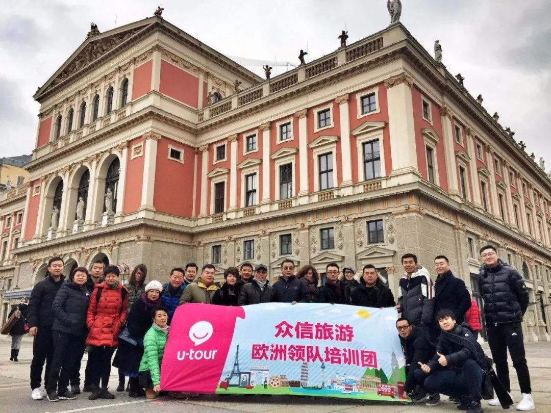众信旅游优秀导游连续两届蝉联全国导游大赛金奖_fororder_20231013103542132