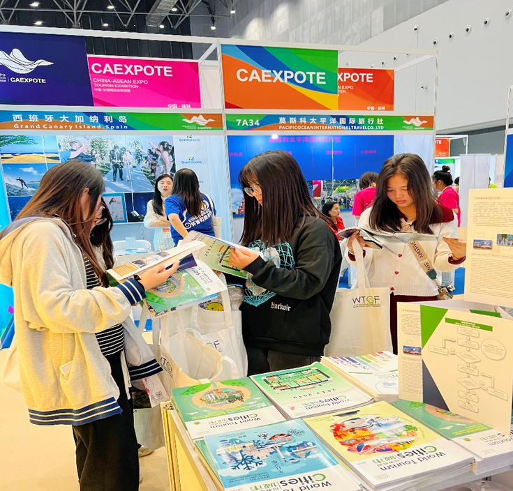 2023 China-ASEAN Expo Tourism Exhibition Held: WTCF Participates and Actively Promotes Its Members' Tourism Resources_fororder_图片33