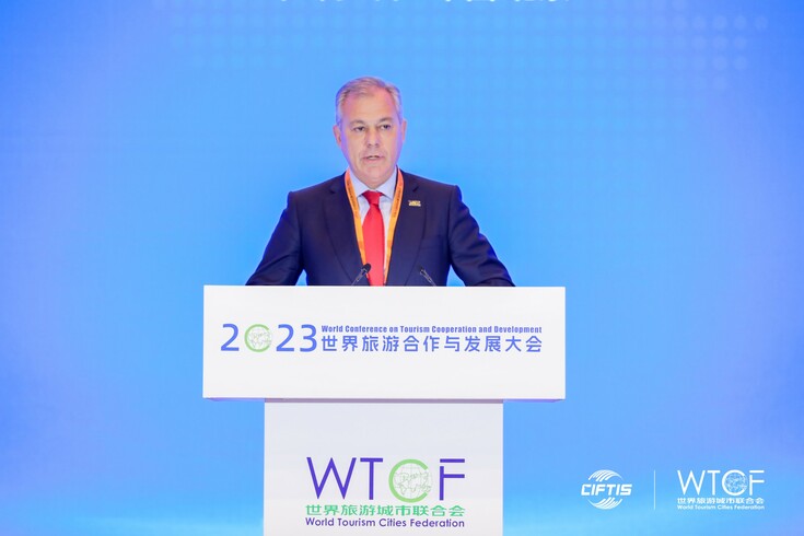 Jointly Creating Prosperity Through Integrated Development: World Conference on Tourism Cooperation and Development 2023 Kicks off in Beijing_fororder_03