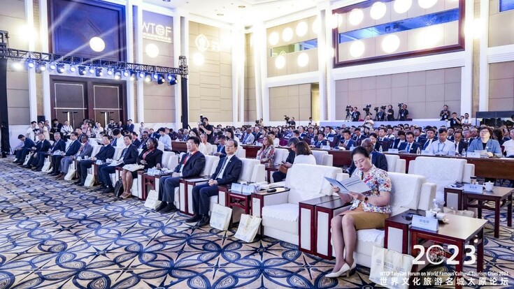 Civilizations' Mutual Learning Through a Conference: Gathering Global Wisdom to Jointly Contribute to Development of World Famous Cultural Tourism Cities_fororder_t02