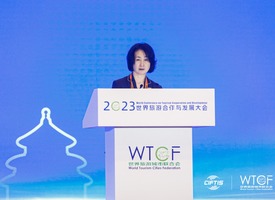 Pansy Ho, Vice Chairman & Secretary-General of Global Tourism Economy Forum (GTEF)_fororder_何超琼