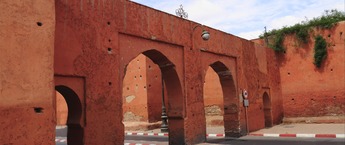 马拉喀什地区旅游理事会关于近期摩洛哥地震的一封信_fororder_QJ8806300110-p027