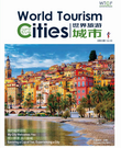 World Tourism Cities XLIX_fororder_【小PDF】世界旅游城市 2023年8月 总第49期 封面_1