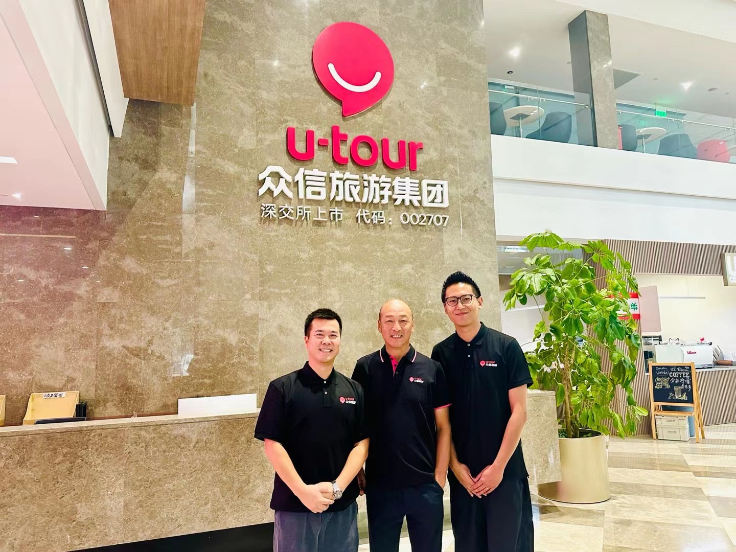 众信旅游优秀导游连续两届蝉联全国导游大赛金奖_fororder_20231013103709623