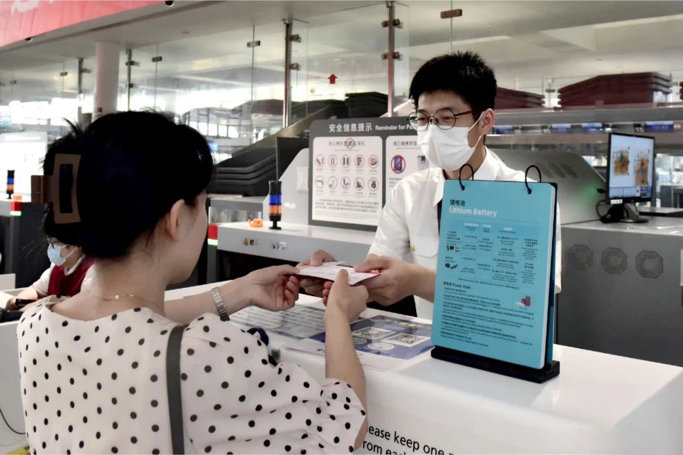 新航季 国航日均航班量超1600班 空铁联运覆盖63个城市_fororder_微信图片_20231031085131