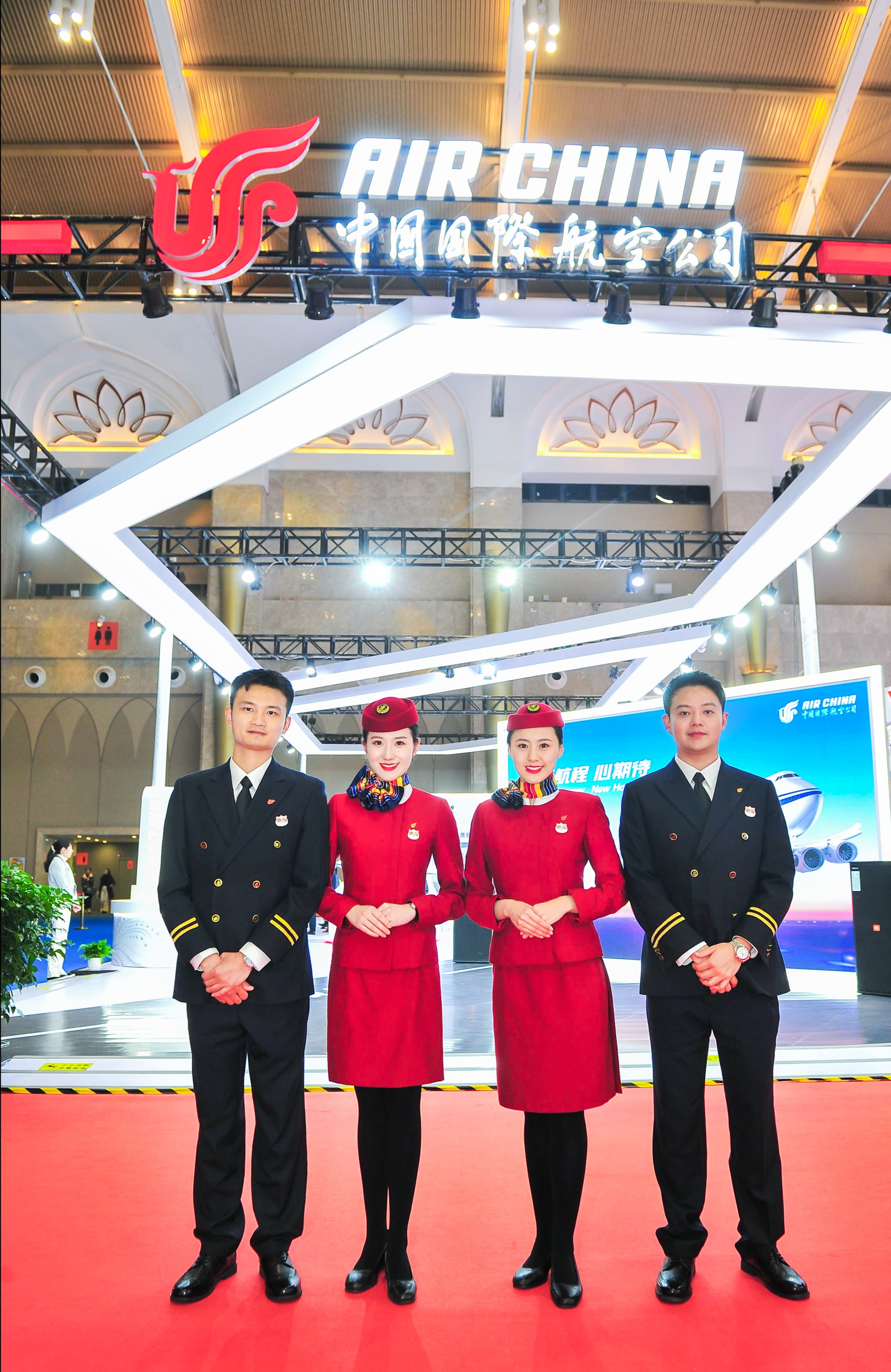 国航亮相2023中国国际旅游交易会_fororder_1.在本届旅交会上，国航设置展台全方位展示品牌形象和运营实力。
