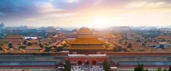 Museum on Grand Canal Opens in Beijing