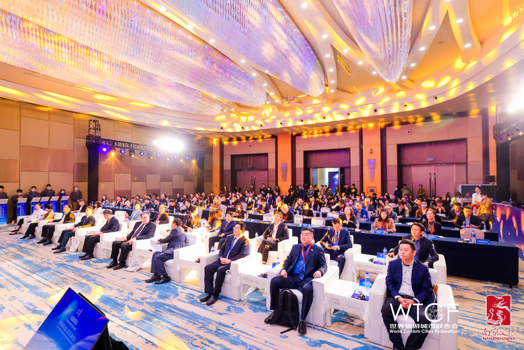 Forum on New Horizon of Cultural Tourism & Conference of WTCF Committees of Tourism-related Businesses, Civil Aviation, Investment, and Cruise Industry Successfully Concluded_fororder_1211照片
