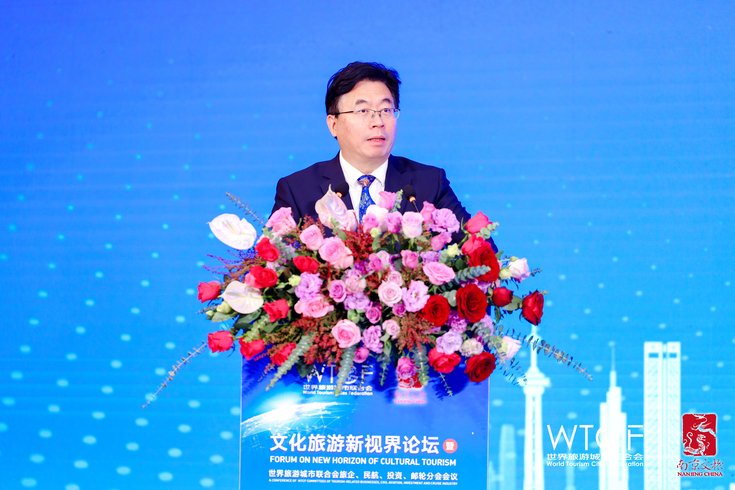 Forum on New Horizon of Cultural Tourism & Conference of WTCF Committees of Tourism-related Businesses, Civil Aviation, Investment, and Cruise Industry Successfully Concluded_fororder_谢国庆