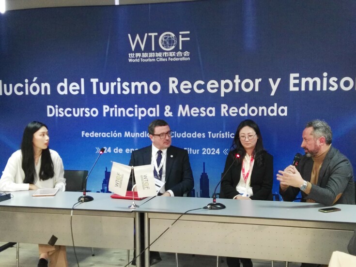 WTCF Holds Forum Themed 'New Development of China's Inbound and Outbound Tourism Market' During FITUR_fororder_03