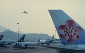 香港航空3月31日恢复鹿儿岛直航服务