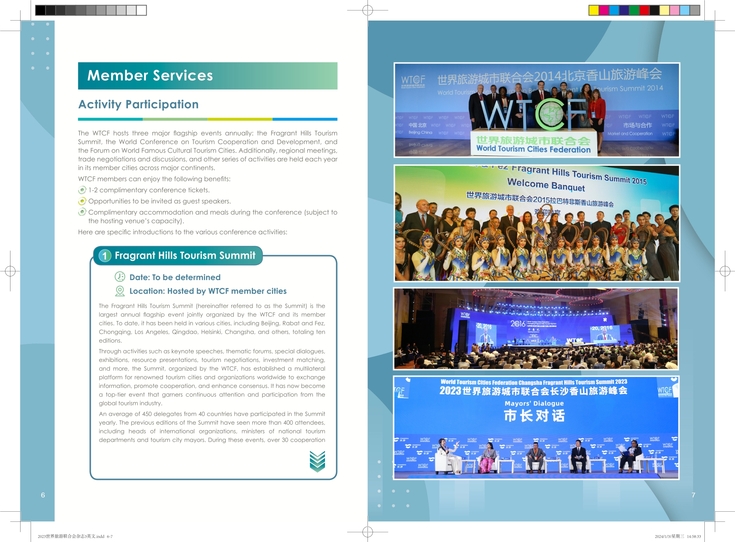 2023-2024 WTCF Manual of Member Service Projects_fororder_3