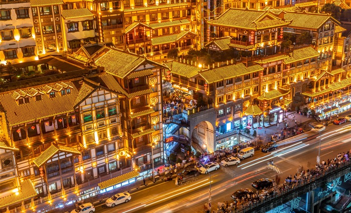 重庆加强5G+智慧旅游协同创新发展