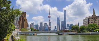 Shanghai Accelerates Smart Transportation Initiatives