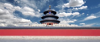 China: Extended Spring Festival Holiday Sparks Surge in Long-distance Travel_fororder_QJ6248515489