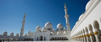 Expo City Dubai to host the 2025 Asia Pacific Cities Summit & Mayors' Forum