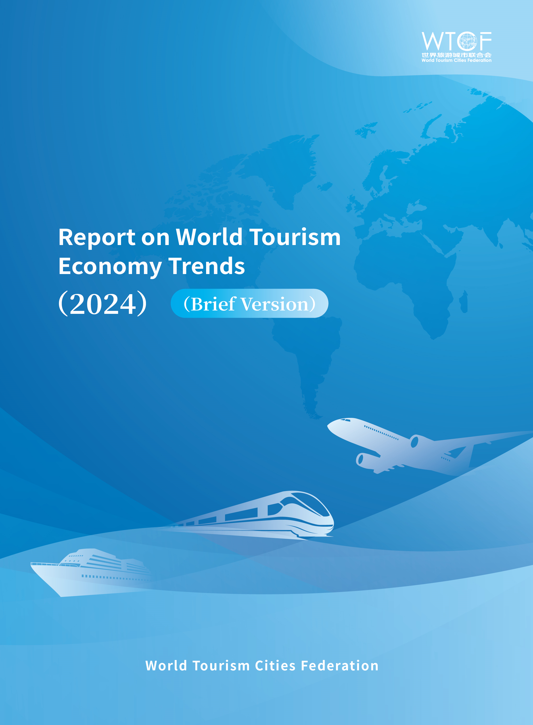 World Tourism Cities Development Report (2024)_fororder_ENCOVER