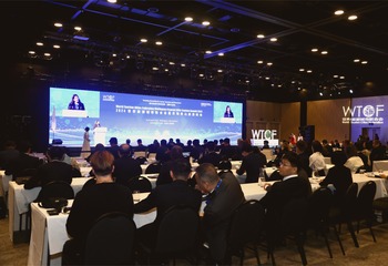 Join Hands to Create Sustainable Splendor: WTCF Wellington Fragrant Hills Tourism Summit 2024 Kicks off