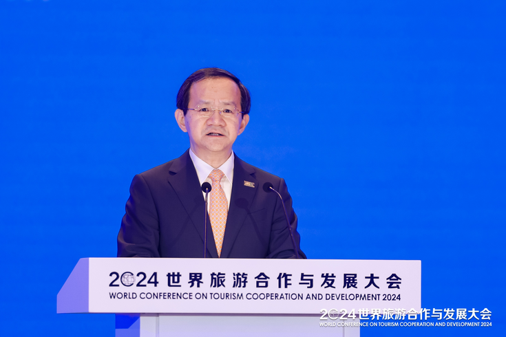 Boosting Cross-Border Tourism for Enhancing Mutual Learning among Civilizations: World Conference on Tourism Cooperation and Development 2024 Held in Beijing_fororder_01