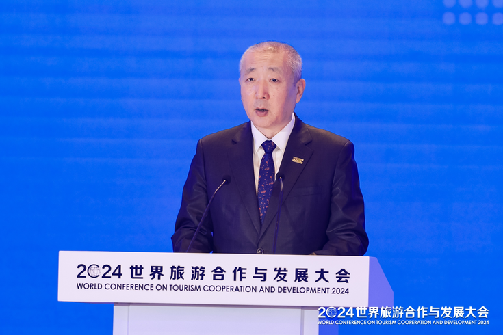 Boosting Cross-Border Tourism for Enhancing Mutual Learning among Civilizations: World Conference on Tourism Cooperation and Development 2024 Held in Beijing_fororder_03