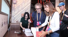 International Guests of World Conference on Tourism Cooperation and Development 2024 Visit Beijing Intangible Cultural Heritage Center