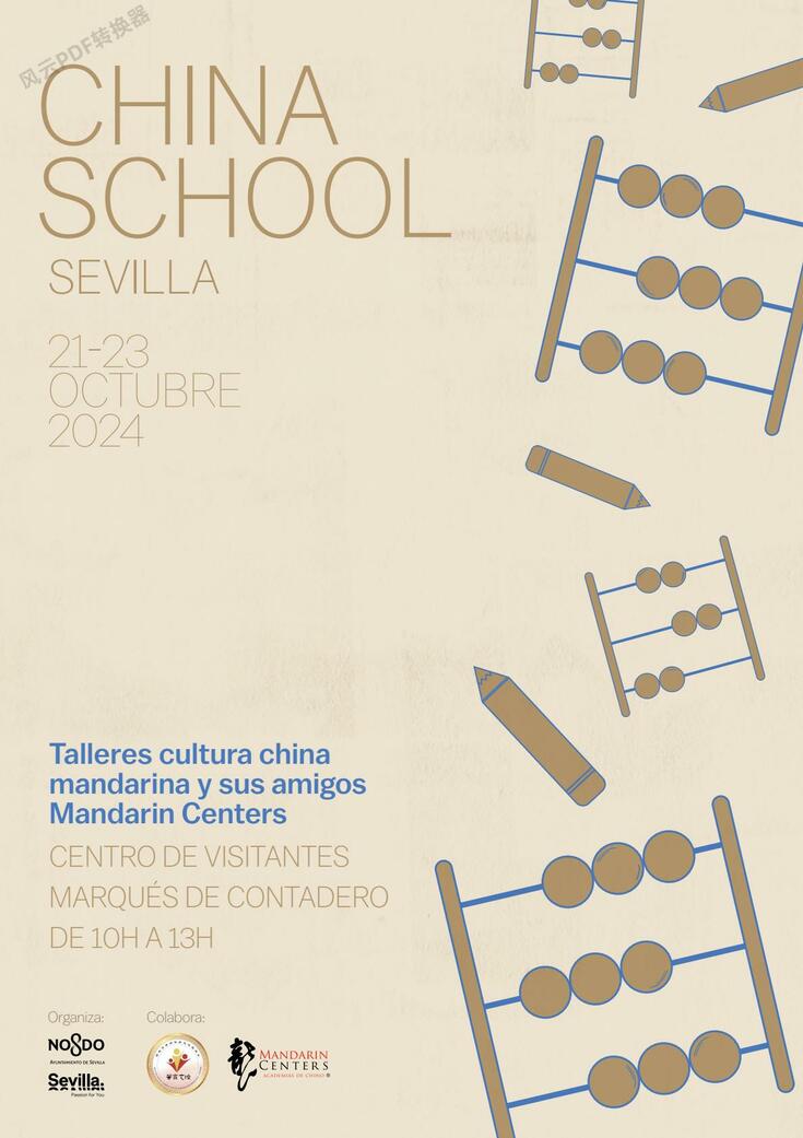 Explore China Week in Seville!_fororder_TDS-China week-Colegio (2)_0000