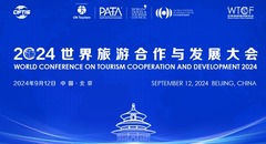 Boosting Cross-Border Tourism for Enhancing Mutual Learning among Civilizations: 2024 World Conference on Tourism Cooperation and Development is Coming Soon