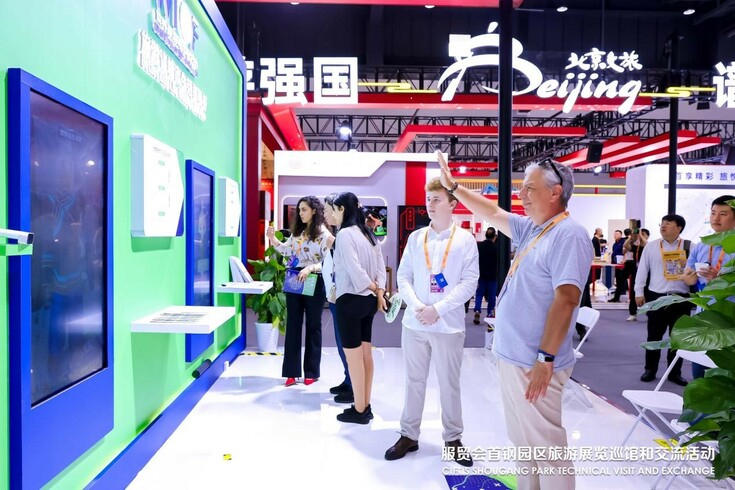 Better City Life through Tourism: WTCF's Exhibition Area at 2024 CIFITS Receives Accolades from Mayors from Numerous Countries_fororder_w06