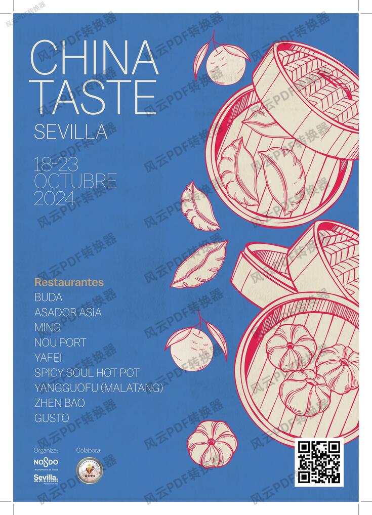 Explore China Week in Seville!_fororder_TDS-Chinaweek-A3-AF_1016_173343_PDF页面提取_0000