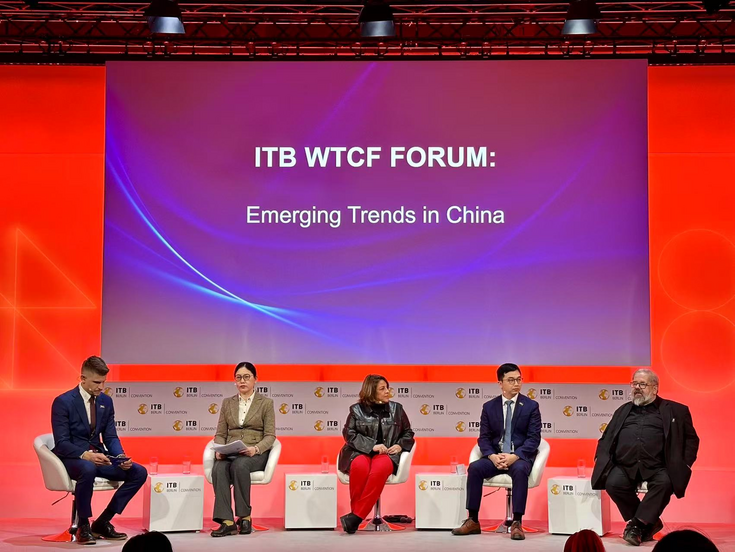 WTCF Hosts Special Forum Titled "The Future of Travel: Emerging Markets and Trends in China's Cross-Border Tourism" at ITB Berlin_fororder_03063