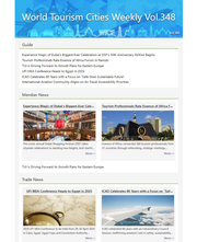 World Tourism Cities Weekly Vol.348_fororder_微信截图_20241216091504