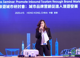 王丽，世界旅游城市联合会资深业务经理_fororder_王丽