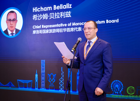 图片默认标题_fororder_希沙姆·贝拉利兹，摩洛哥国家旅游局驻华首席代表