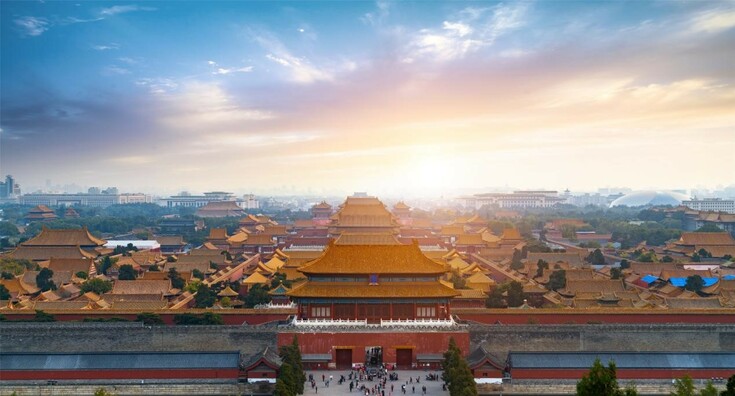 Beijing: A Museum Tour in Millennium Imperial Capital_fororder_图片16