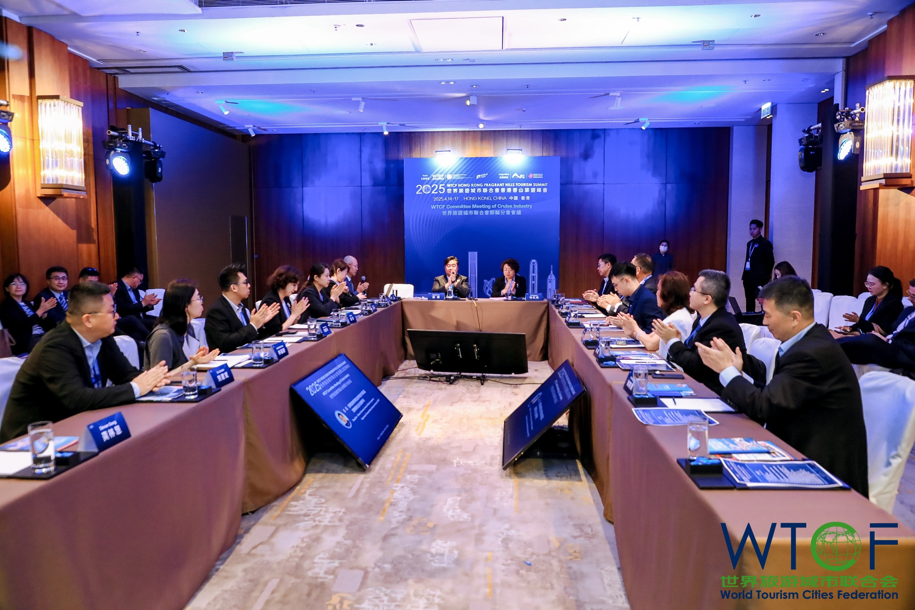 WTCF Committee Meeting of Cruise Industry of 2025 WTCF Hong Kong Fragrant Hills Tourism Summit Successfully Held, Exploring New Industry Future Together_fororder_Y1