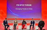 WTCF Hosts Special Forum Titled "The Future of Travel: Emerging Markets and Trends in China's Cross-Border Tourism" at ITB Berlin