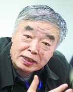 世界旅游城市联合会专家委员会会员介绍_fororder_rBFBuWCl8IKAOmQqAAAAAAAAAAA998.150x190