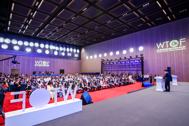 Pioneering the Digital Future for Smart Trends Advancing a New Framework for Global Tourism, Forging a New Era of International Cooperation —World Conference on Tourism Cooperation and Development 2025 Wraps Up Successfully_fororder_6G7A9403.JPG