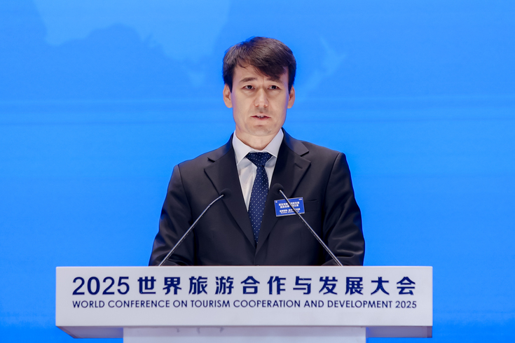 Pioneering the Digital Future for Smart Trends Advancing a New Framework for Global Tourism, Forging a New Era of International Cooperation —World Conference on Tourism Cooperation and Development 2025 Wraps Up Successfully_fororder_451A8449.JPG