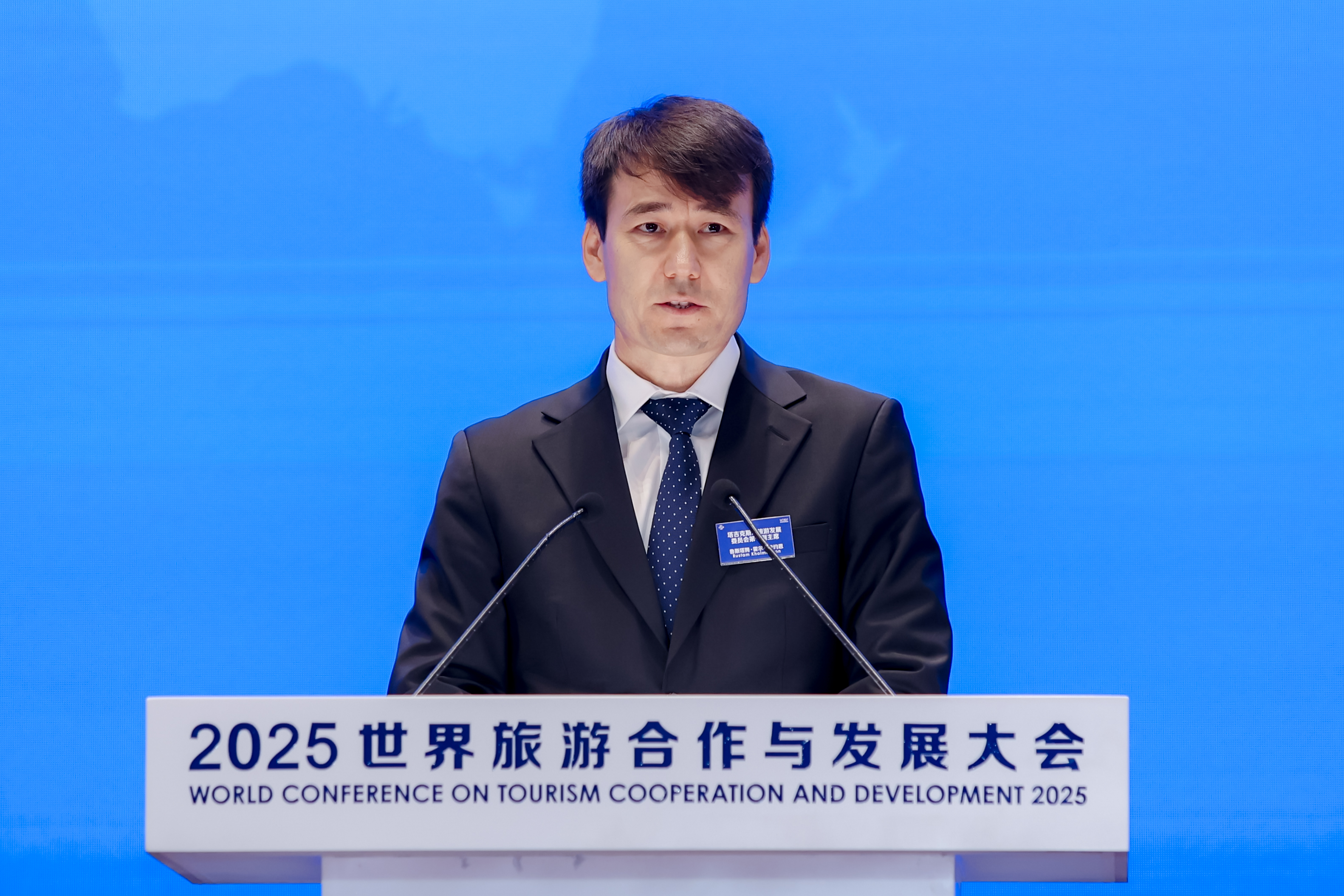 Pioneering the Digital Future for Smart Trends Advancing a New Framework for Global Tourism, Forging a New Era of International Cooperation —World Conference on Tourism Cooperation and Development 2025 Wraps Up Successfully_fororder_451A8449.JPG