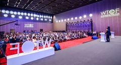 Pioneering the Digital Future for Smart Trends Advancing a New Framework for Global Tourism, Forging a New Era of International Cooperation —World Conference on Tourism Cooperation and Development 2025 Wraps Up Successfully_fororder_6G7A9410.JPG